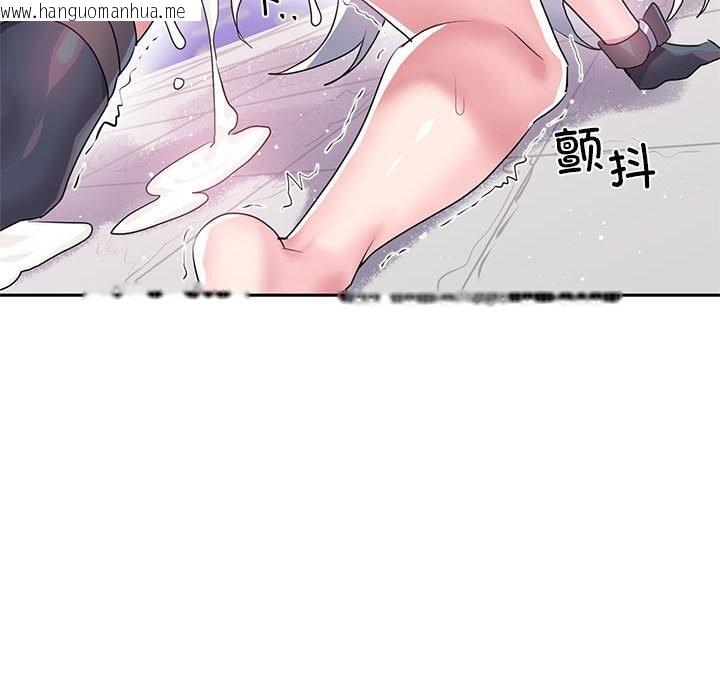 韩国漫画虚拟仙境韩漫_虚拟仙境-第29话在线免费阅读-韩国漫画-第76张图片