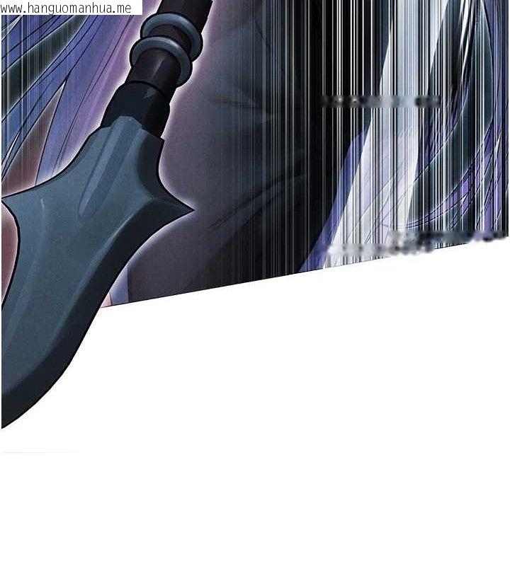 韩国漫画人妻猎人韩漫_人妻猎人-第97话-丰腴女战神登场!在线免费阅读-韩国漫画-第94张图片