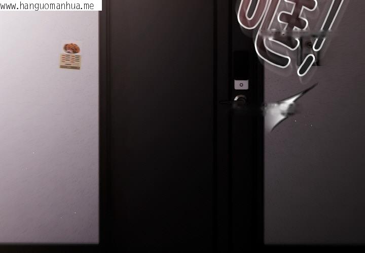 韩国漫画神圣陷阱韩漫_神圣陷阱-第11话在线免费阅读-韩国漫画-第3张图片