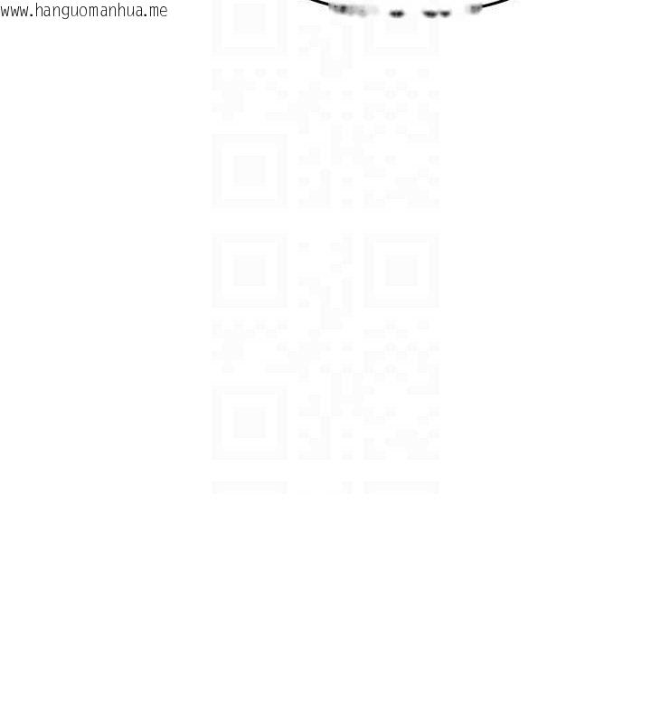 韩国漫画顶加套房的春天韩漫_顶加套房的春天-第35话-醋意大发的母女俩在线免费阅读-韩国漫画-第99张图片