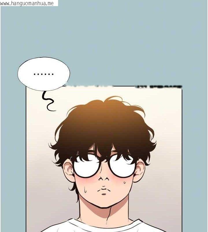 韩国漫画不要恋爱要打砲韩漫_不要恋爱要打砲-第10话-你要为你的行为负责在线免费阅读-韩国漫画-第43张图片