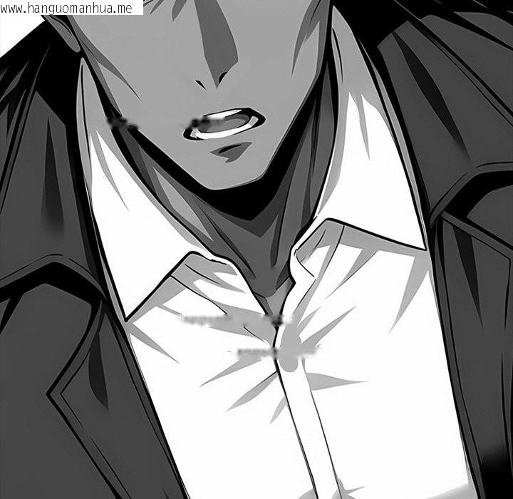 韩国漫画黑道X上班族/我身体里的那个家伙韩漫_黑道X上班族/我身体里的那个家伙-第26话在线免费阅读-韩国漫画-第92张图片