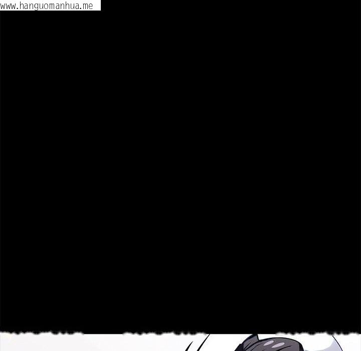 韩国漫画黑道X上班族/我身体里的那个家伙韩漫_黑道X上班族/我身体里的那个家伙-第26话在线免费阅读-韩国漫画-第254张图片