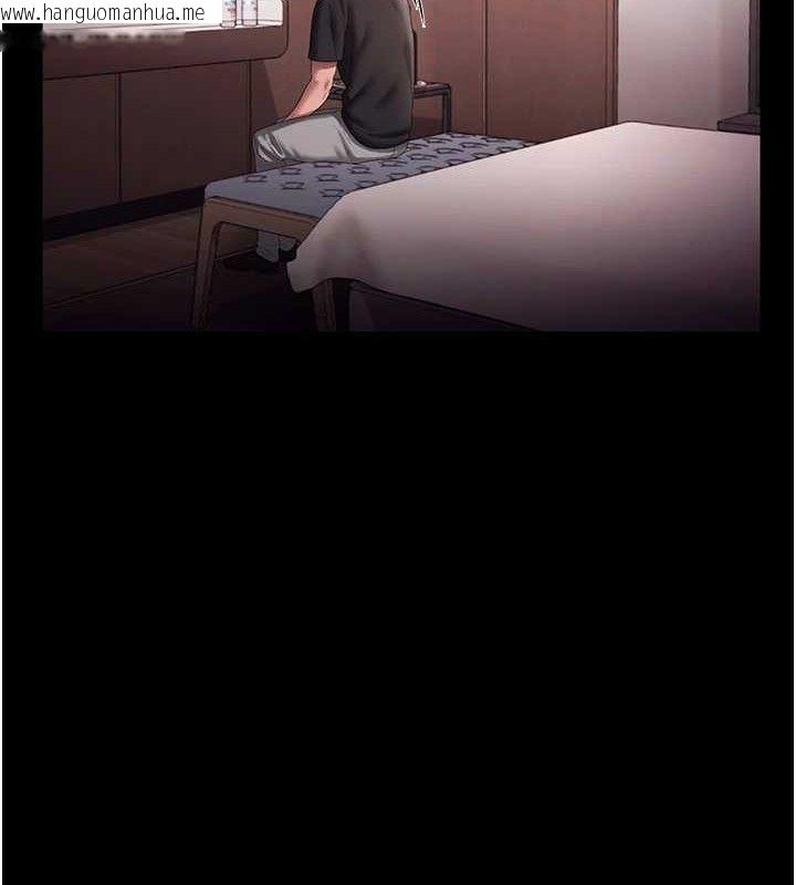 韩国漫画老板娘的诱惑韩漫_老板娘的诱惑-第71话-你就在那边看我们办事在线免费阅读-韩国漫画-第15张图片