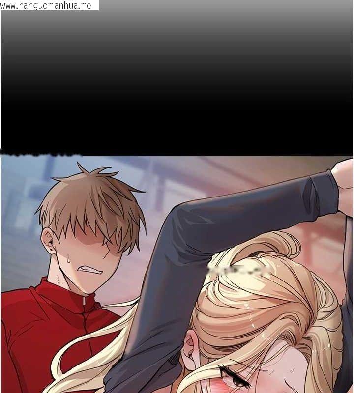 韩国漫画Beautiful-Days韩漫_Beautiful-Days-第50话-#陈宝拉#好身材#保守女#内射在线免费阅读-韩国漫画-第67张图片