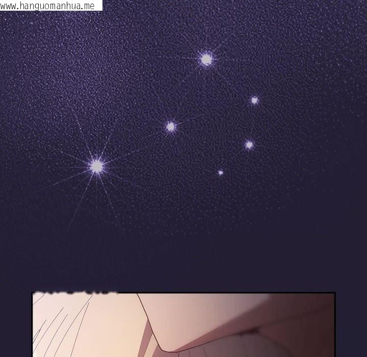 韩国漫画游戏不能这样玩/游戏规则我来定韩漫_游戏不能这样玩/游戏规则我来定-第117话在线免费阅读-韩国漫画-第162张图片