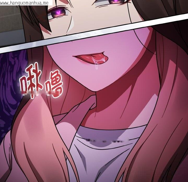 韩国漫画热情拳击馆韩漫_热情拳击馆-第39话在线免费阅读-韩国漫画-第139张图片