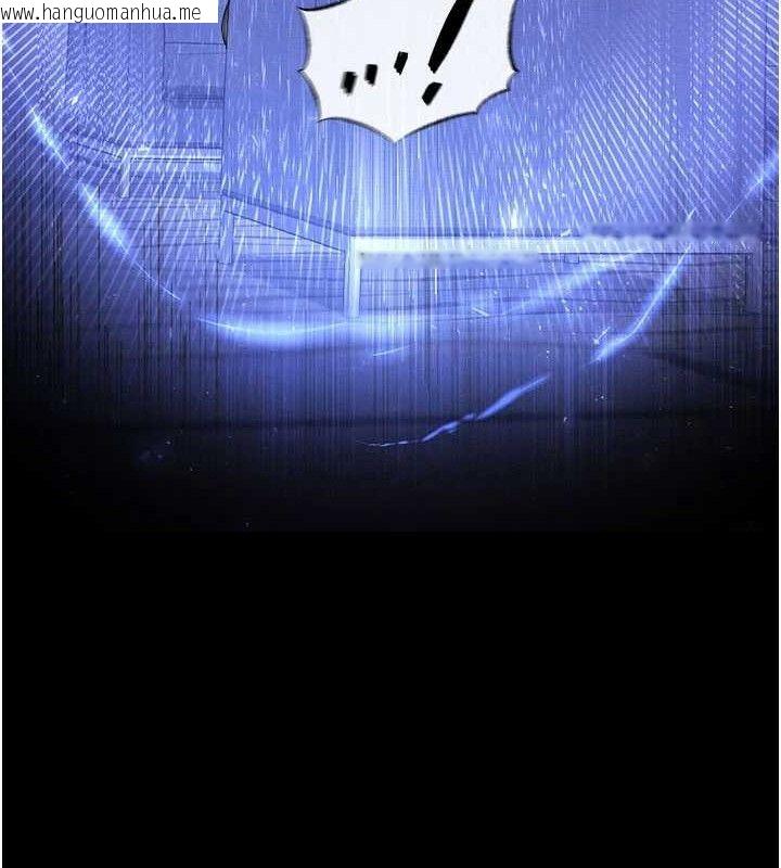 韩国漫画末日雕堡韩漫_末日雕堡-第45话-今晚妳是我的飞机杯女神!在线免费阅读-韩国漫画-第149张图片