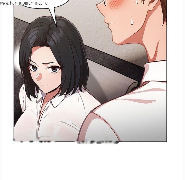 韩国漫画欲演越烈/捕捉美少女韩漫_欲演越烈/捕捉美少女-第7话在线免费阅读-韩国漫画-第120张图片