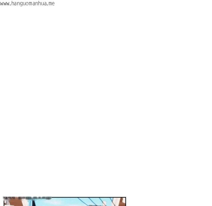 韩国漫画屋檐下的光/当我们住在一起韩漫_屋檐下的光/当我们住在一起-第91话在线免费阅读-韩国漫画-第10张图片