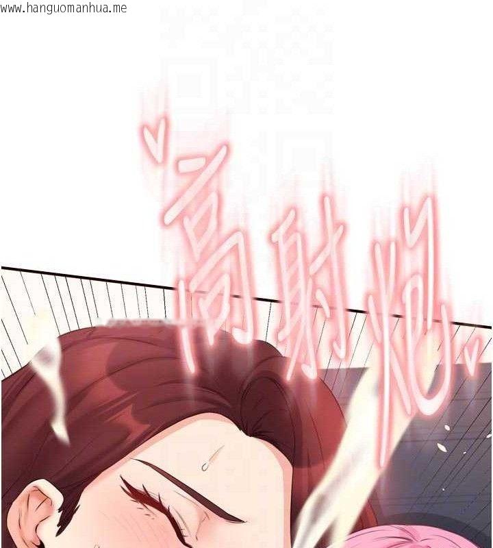 韩国漫画熟女自助餐韩漫_熟女自助餐-第54话-普通的性爱满足不了我了在线免费阅读-韩国漫画-第84张图片