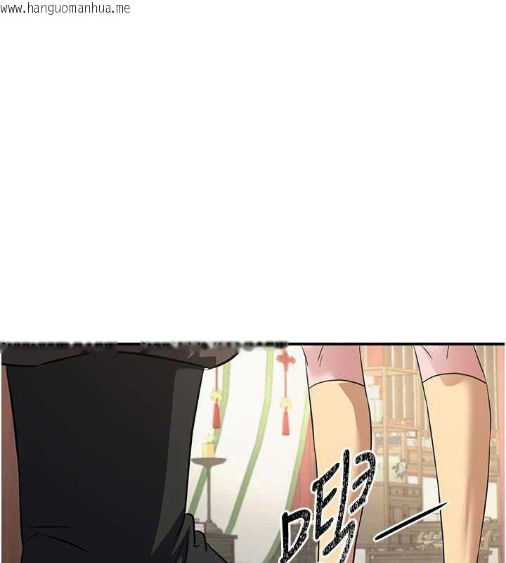 韩国漫画炼欲:色魔再临韩漫_炼欲:色魔再临-第5话-大庭广众下露出雪乳在线免费阅读-韩国漫画-第54张图片