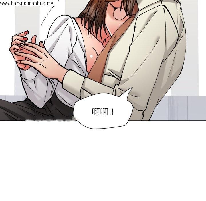 韩国漫画坏女人/了不起的她韩漫_坏女人/了不起的她-第83话在线免费阅读-韩国漫画-第61张图片
