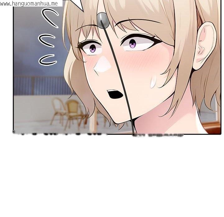 韩国漫画夫妇游戏韩漫_夫妇游戏-第44话在线免费阅读-韩国漫画-第46张图片