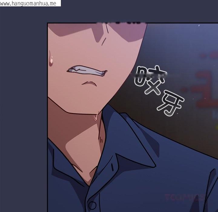 韩国漫画摸鱼生存指南/上班不要太认真韩漫_摸鱼生存指南/上班不要太认真-第16话在线免费阅读-韩国漫画-第12张图片