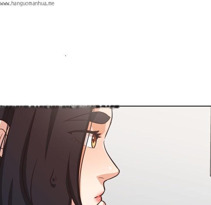韩国漫画我的傻瓜男友韩漫_我的傻瓜男友-第28话在线免费阅读-韩国漫画-第125张图片
