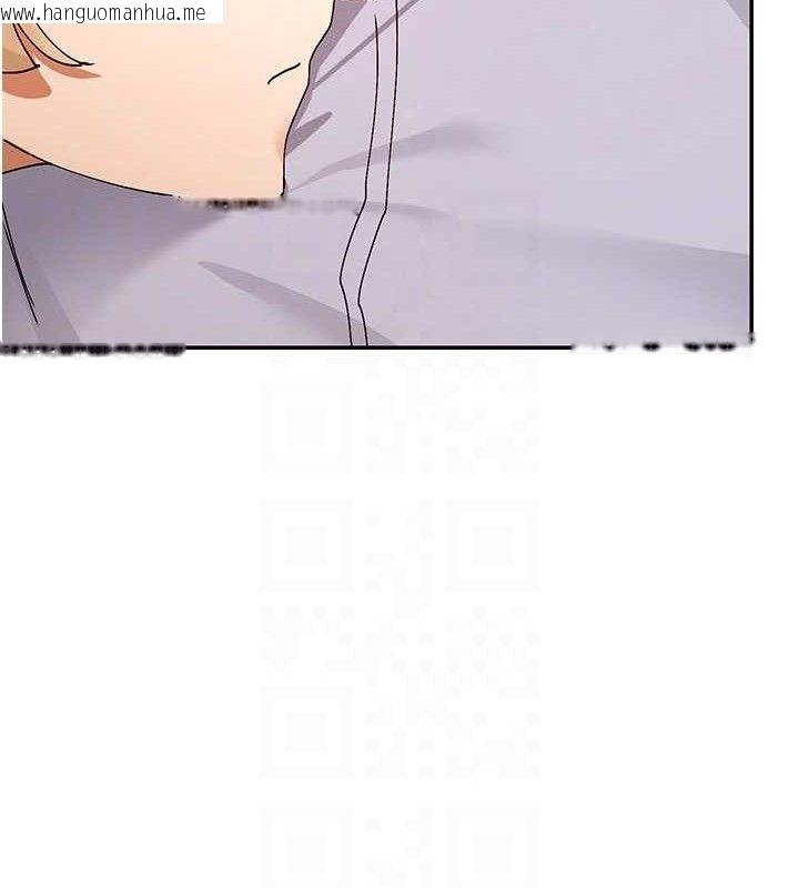 韩国漫画女神都在看这些?韩漫_女神都在看这些?-第52话-裤子脱掉给我检查在线免费阅读-韩国漫画-第131张图片
