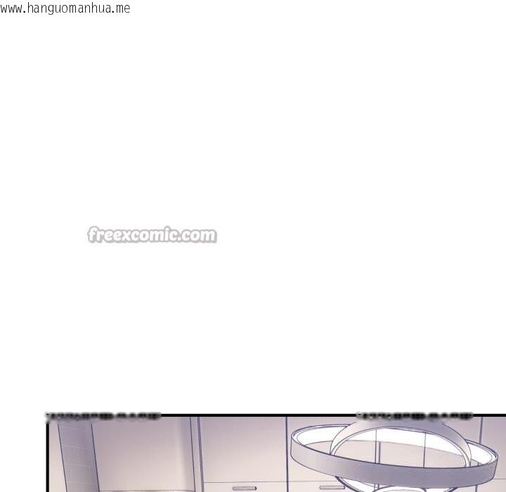 韩国漫画当狗不丢人韩漫_当狗不丢人-第24话在线免费阅读-韩国漫画-第154张图片