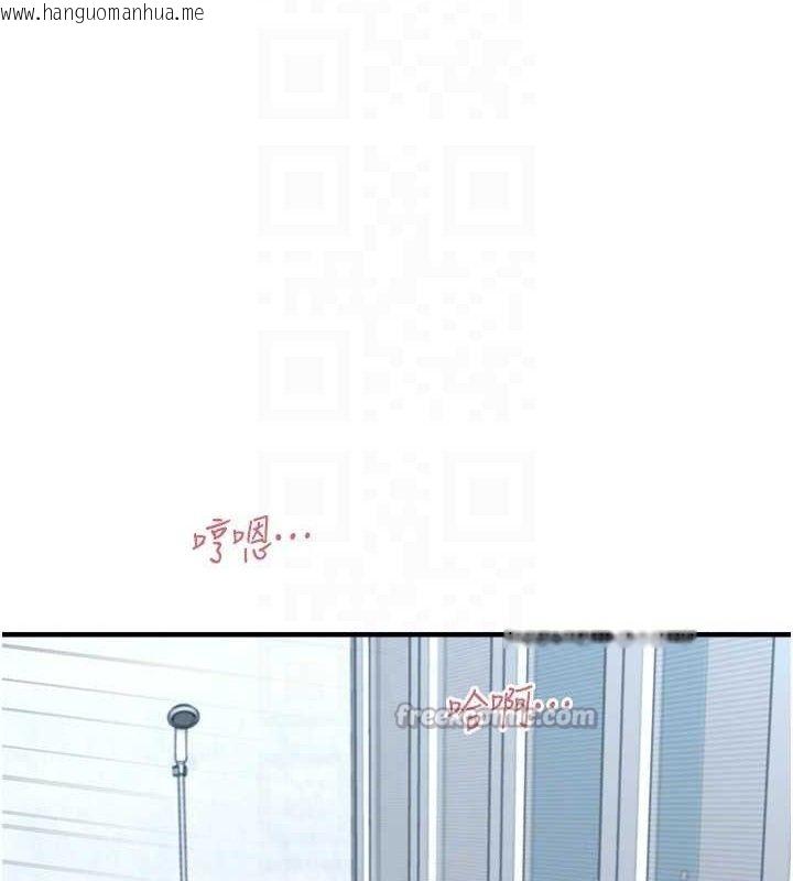 韩国漫画垃圾堆捡到宠物系萌妹韩漫_垃圾堆捡到宠物系萌妹-第14话-永远不要分开在线免费阅读-韩国漫画-第28张图片