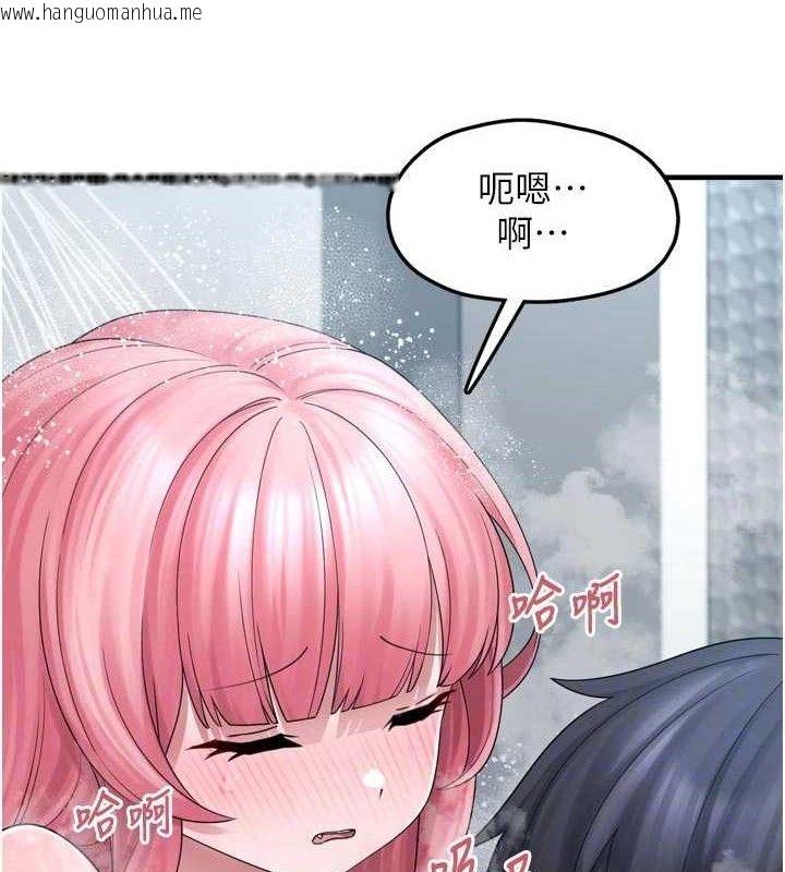 韩国漫画垃圾堆捡到宠物系萌妹韩漫_垃圾堆捡到宠物系萌妹-第13话-浴室里的喷水秀在线免费阅读-韩国漫画-第59张图片