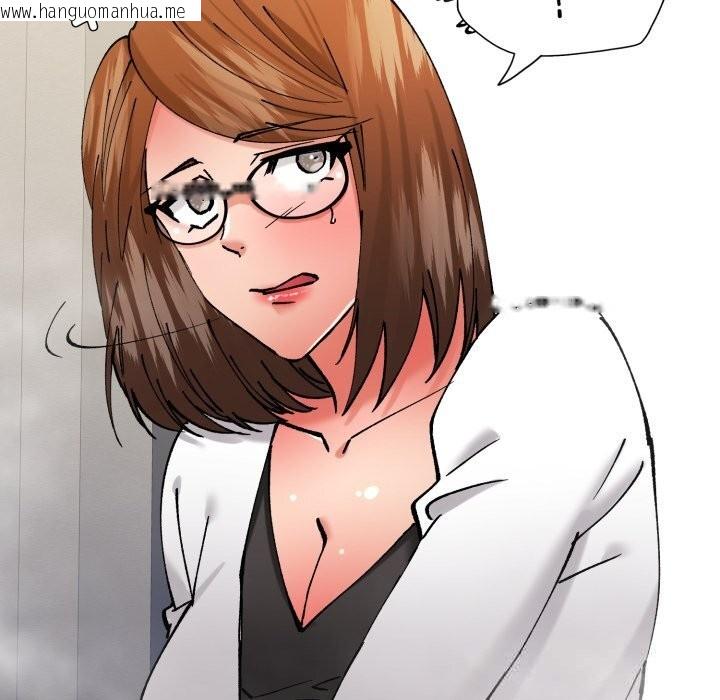 韩国漫画坏女人/了不起的她韩漫_坏女人/了不起的她-第83话在线免费阅读-韩国漫画-第86张图片