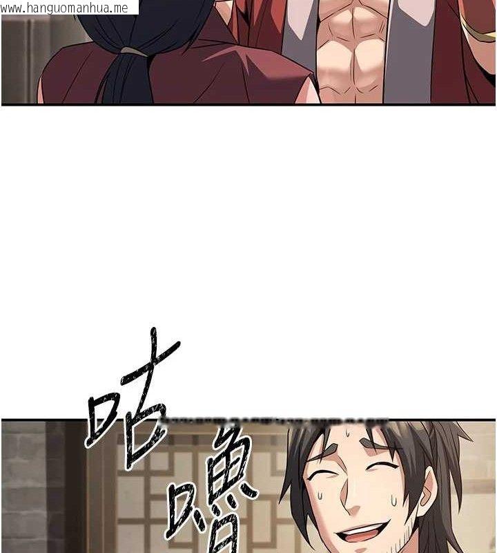 韩国漫画炼欲:色魔再临韩漫_炼欲:色魔再临-第4话-强逼发妻下海卖淫在线免费阅读-韩国漫画-第54张图片