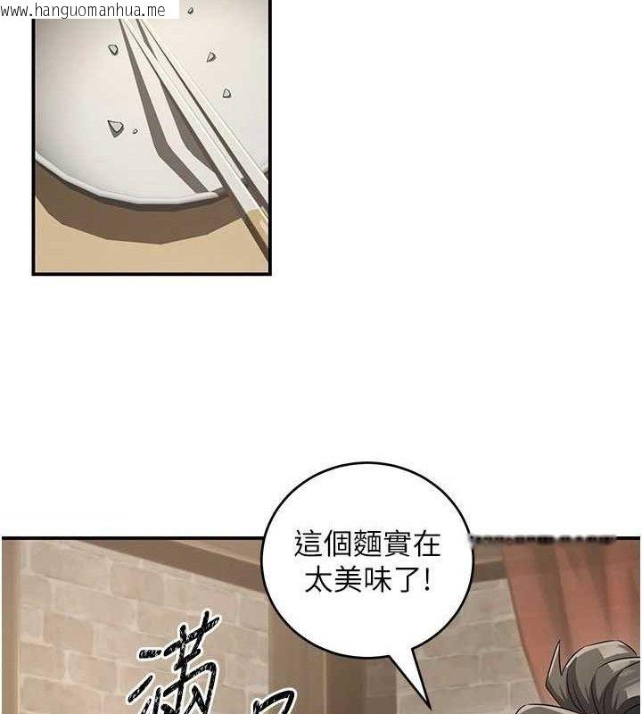 韩国漫画炼欲:色魔再临韩漫_炼欲:色魔再临-第4话-强逼发妻下海卖淫在线免费阅读-韩国漫画-第67张图片