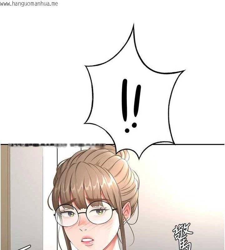 韩国漫画顶加套房的春天韩漫_顶加套房的春天-第35话-醋意大发的母女俩在线免费阅读-韩国漫画-第10张图片