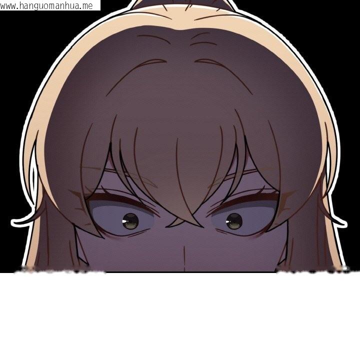 韩国漫画热情拳击馆韩漫_热情拳击馆-第39话在线免费阅读-韩国漫画-第133张图片