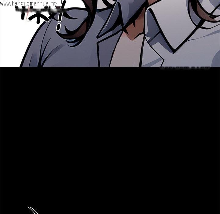 韩国漫画黑道X上班族/我身体里的那个家伙韩漫_黑道X上班族/我身体里的那个家伙-第26话在线免费阅读-韩国漫画-第38张图片