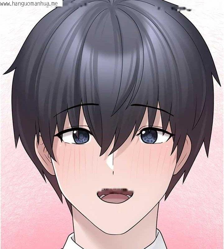 韩国漫画垃圾堆捡到宠物系萌妹韩漫_垃圾堆捡到宠物系萌妹-第12话-我在浴室等你在线免费阅读-韩国漫画-第138张图片