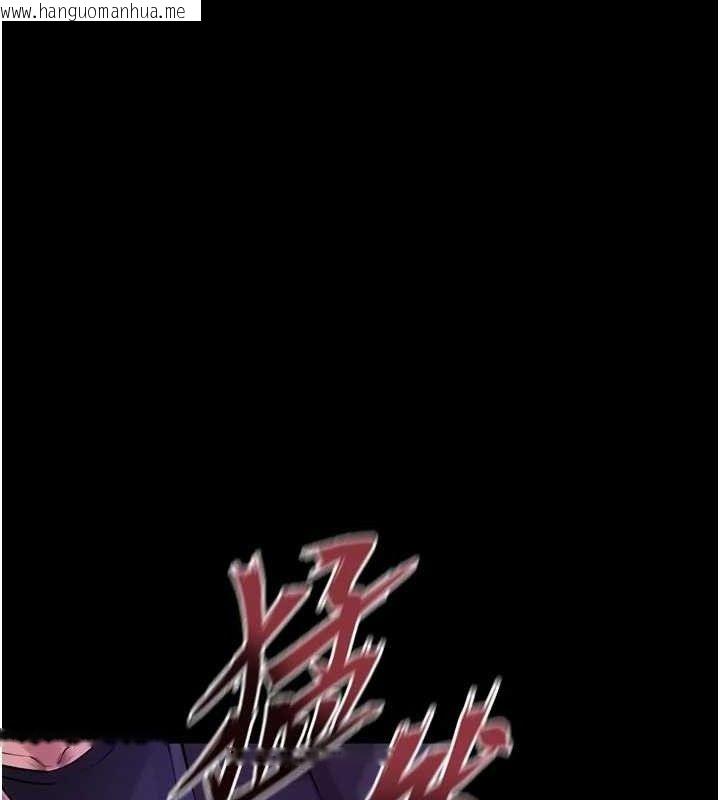 韩国漫画狱火重生韩漫_狱火重生-第34话-白嫩美眉的满意服务在线免费阅读-韩国漫画-第46张图片