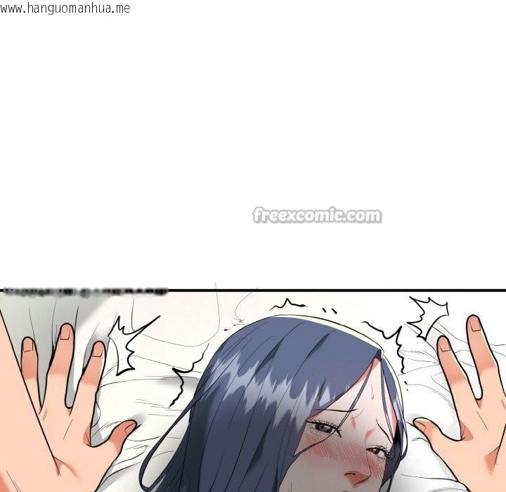 韩国漫画神雕闯都市/强雕：都市润女传说韩漫_神雕闯都市/强雕：都市润女传说-第7话在线免费阅读-韩国漫画-第28张图片