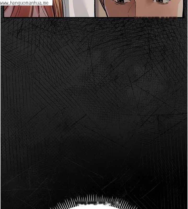 韩国漫画借妻条约韩漫_借妻条约-第14话-回不去的关系在线免费阅读-韩国漫画-第36张图片