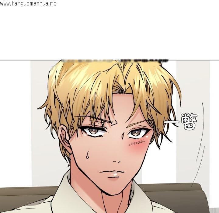 韩国漫画坏女人/了不起的她韩漫_坏女人/了不起的她-第83话在线免费阅读-韩国漫画-第40张图片