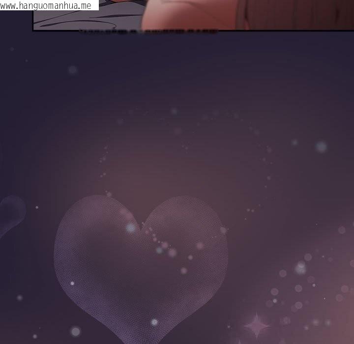 韩国漫画游戏不能这样玩/游戏规则我来定韩漫_游戏不能这样玩/游戏规则我来定-第117话在线免费阅读-韩国漫画-第37张图片