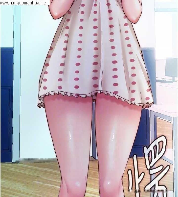 韩国漫画民宿精营中韩漫_民宿精营中-第27话-神秘眼镜妹在线免费阅读-韩国漫画-第104张图片