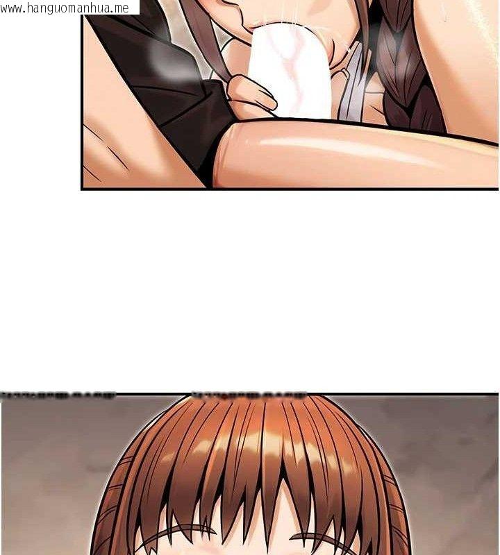 韩国漫画公务员的桃色副业韩漫_公务员的桃色副业-第34话-只要给钱，尺度无上限在线免费阅读-韩国漫画-第49张图片