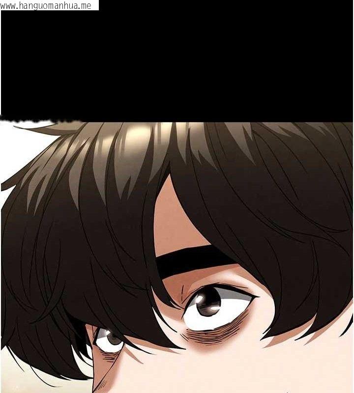 韩国漫画末日雕堡韩漫_末日雕堡-第45话-今晚妳是我的飞机杯女神!在线免费阅读-韩国漫画-第144张图片