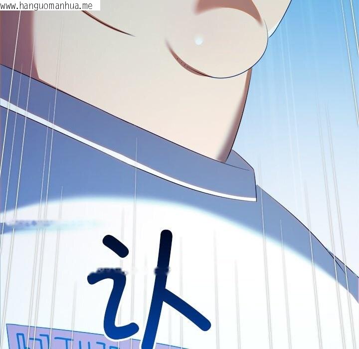 韩国漫画恶女勾勾缠/难缠小恶女韩漫_恶女勾勾缠/难缠小恶女-第270话在线免费阅读-韩国漫画-第82张图片