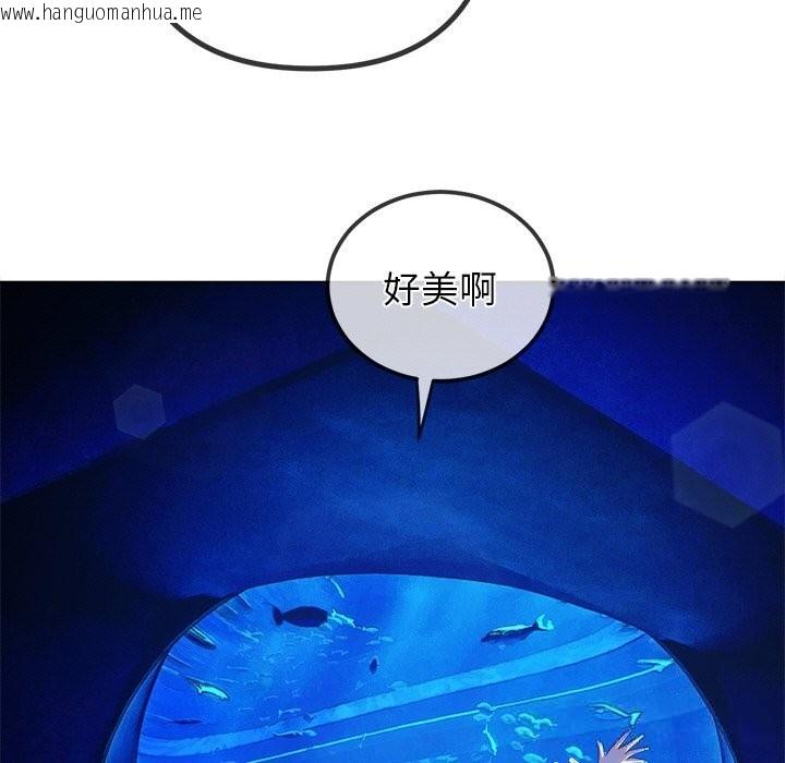 韩国漫画恶女勾勾缠/难缠小恶女韩漫_恶女勾勾缠/难缠小恶女-第270话在线免费阅读-韩国漫画-第7张图片
