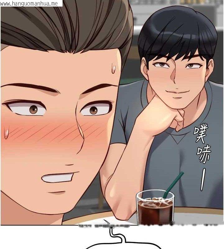 韩国漫画鲁蛇社畜的金手指韩漫_鲁蛇社畜的金手指-第38话-[暖身赛]让工读生性奋起来在线免费阅读-韩国漫画-第153张图片