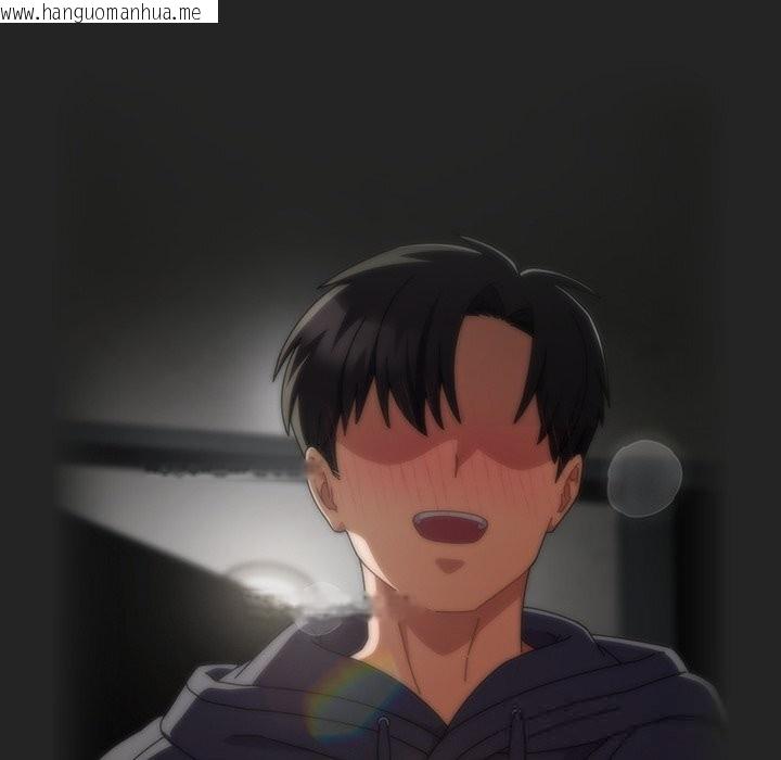 韩国漫画请弄脏我的女朋友韩漫_请弄脏我的女朋友-第21话在线免费阅读-韩国漫画-第24张图片