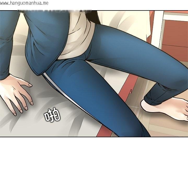 韩国漫画被幸运诅咒的人/幸运的孽缘韩漫_被幸运诅咒的人/幸运的孽缘-第8话在线免费阅读-韩国漫画-第95张图片