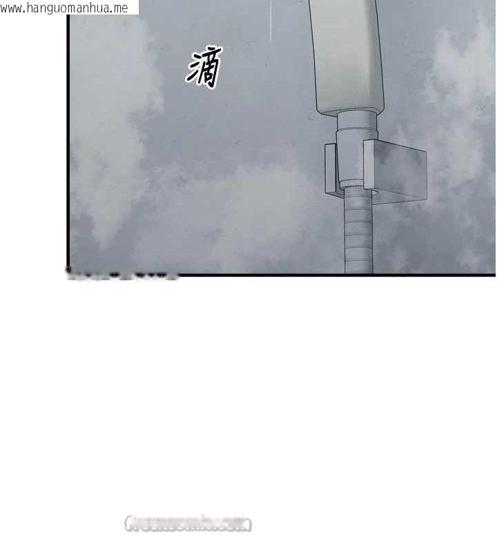 韩国漫画垃圾堆捡到宠物系萌妹韩漫_垃圾堆捡到宠物系萌妹-第13话-浴室里的喷水秀在线免费阅读-韩国漫画-第70张图片