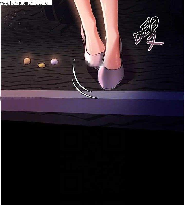 韩国漫画借妻条约韩漫_借妻条约-第14话-回不去的关系在线免费阅读-韩国漫画-第25张图片