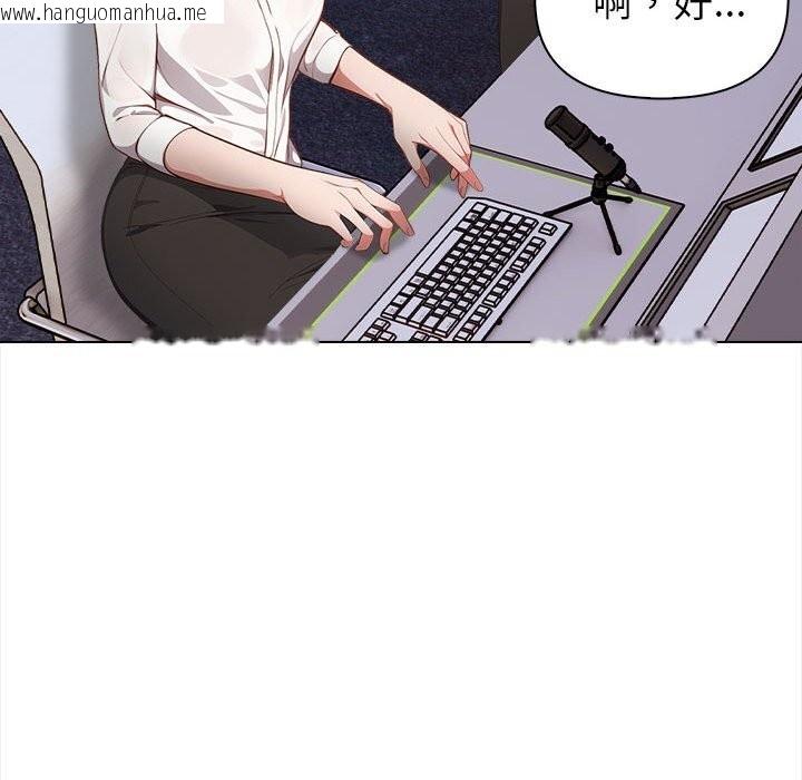 韩国漫画欲演越烈/捕捉美少女韩漫_欲演越烈/捕捉美少女-第7话在线免费阅读-韩国漫画-第123张图片