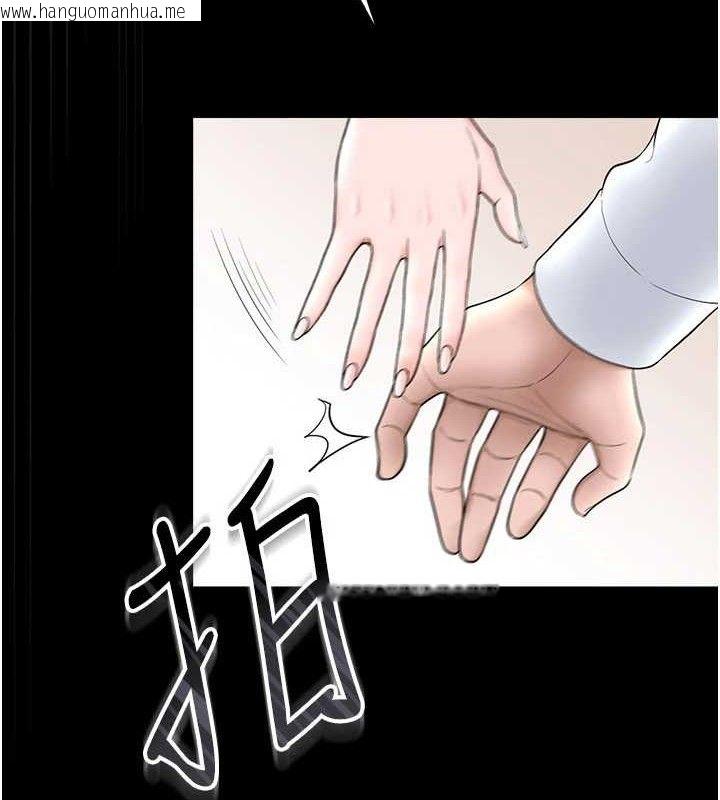 韩国漫画猎艳管理员韩漫_猎艳管理员-第8话-第一个任务，处理性欲在线免费阅读-韩国漫画-第127张图片