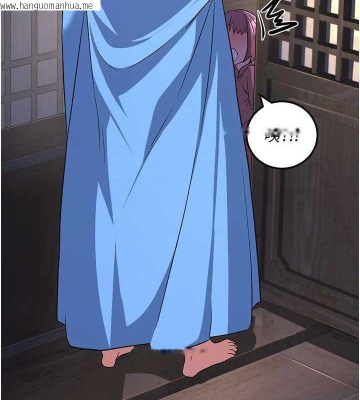 韩国漫画炼欲:色魔再临韩漫_炼欲:色魔再临-第2话-出版社长的卖身契在线免费阅读-韩国漫画-第189张图片