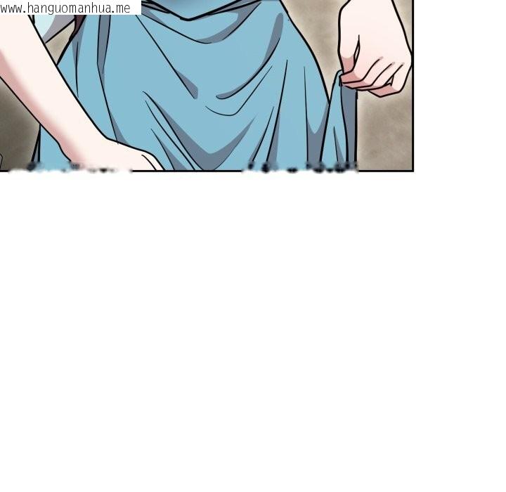 韩国漫画难言之秘韩漫_难言之秘-第17话在线免费阅读-韩国漫画-第38张图片